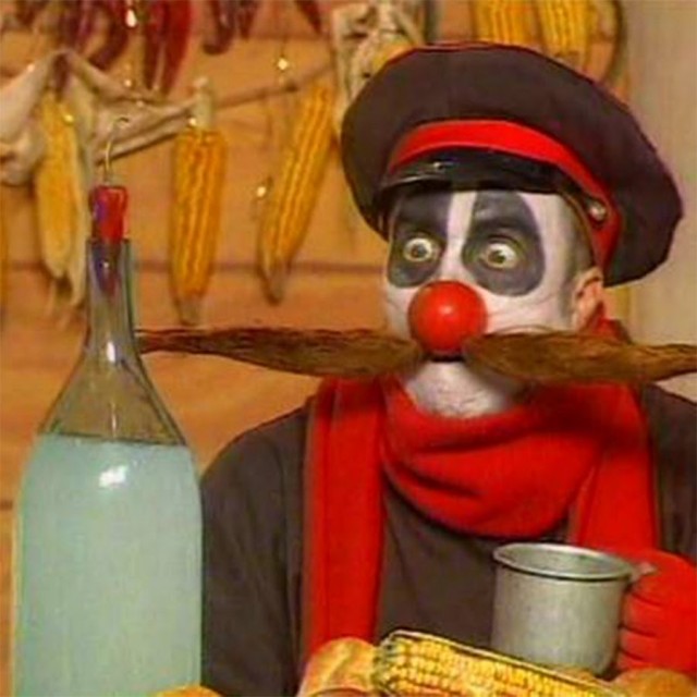 Батин Джин