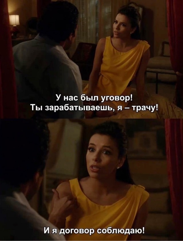 Среды картинки