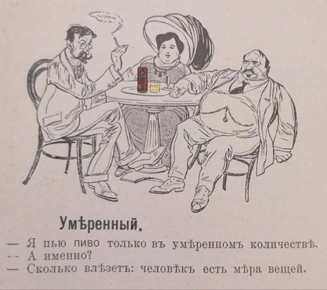 Картиночки, баянчики 29 января