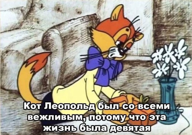 Маленькая пятница 4.02
