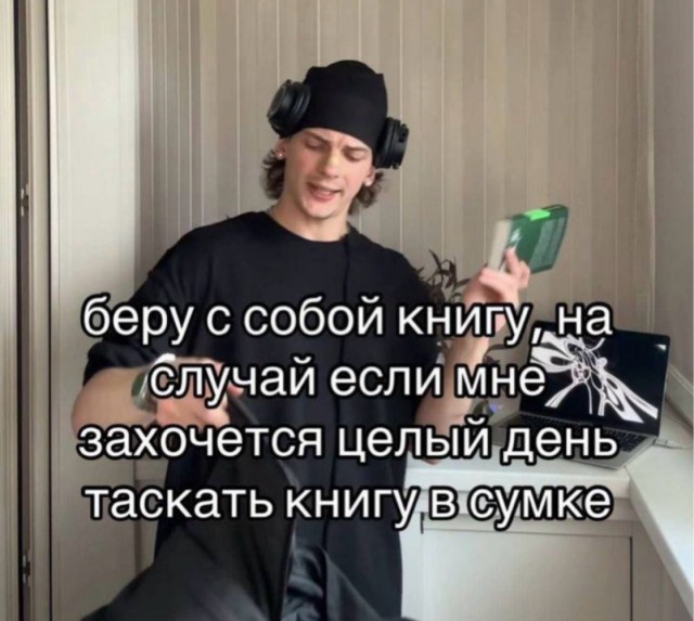 Веселое настроение в картинках (14.02.2025)