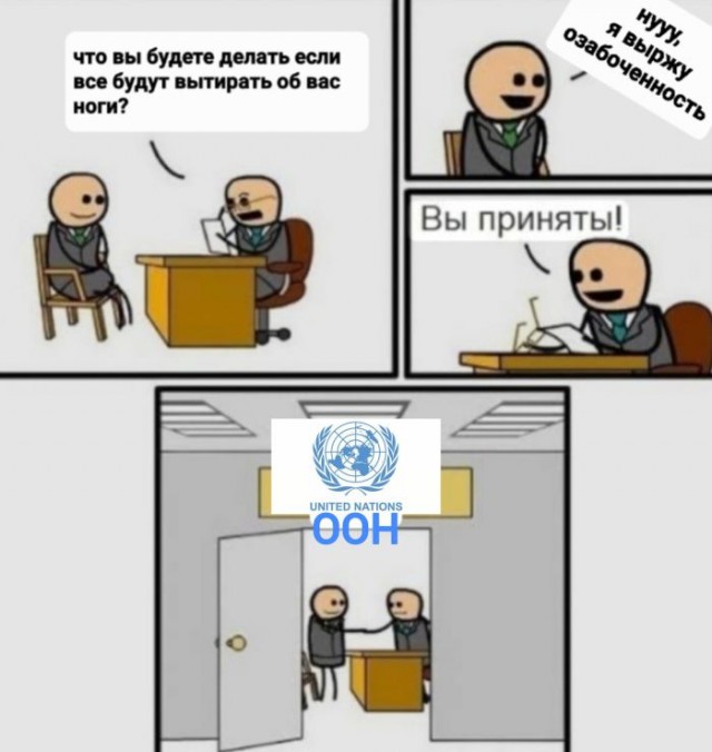 Картинки для деградации 144 (разной степени свежести)