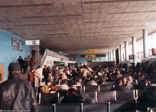 Интересные фотографии 1990 -х 29.03.24