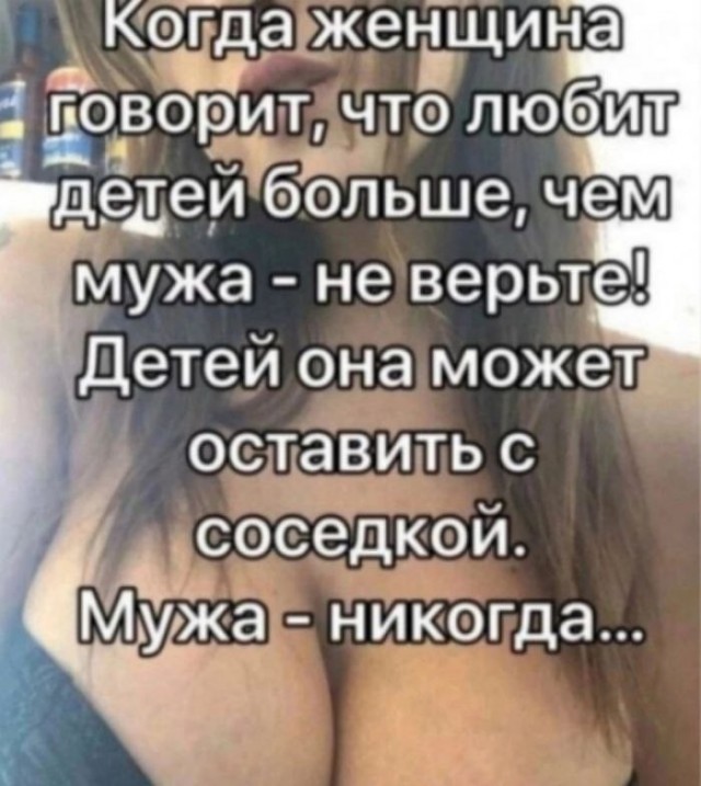 Улыбательные картинки