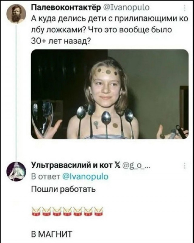 Так себе картинки 06.05.26