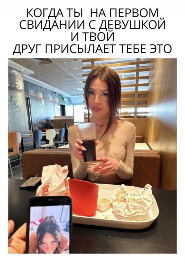 Веселые картинки в понедельник (18.05)