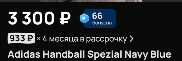 Импортное замещение в темпе!