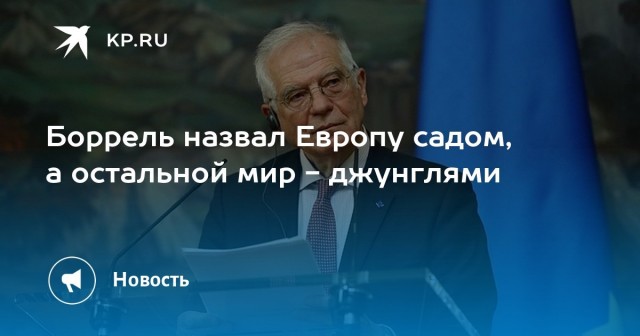 В Париже, как и ожидалось, начались беспорядки после победы ПСЖ в финале Лиги чемпионов