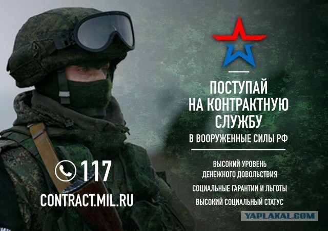 Россияне и Украинцы старая добрая дружба.