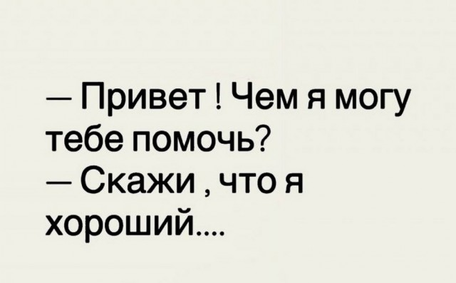 Картинки для деградации 226 (разной степени свежести)