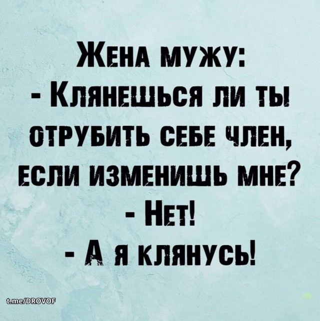 Веселые картинки в маленькую пятницу (08.07)