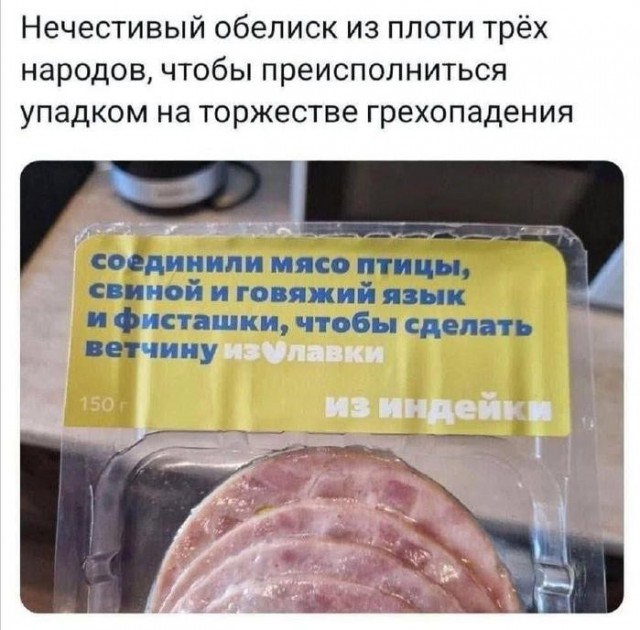 Картинки для деградации 244 (разной степени свежести)