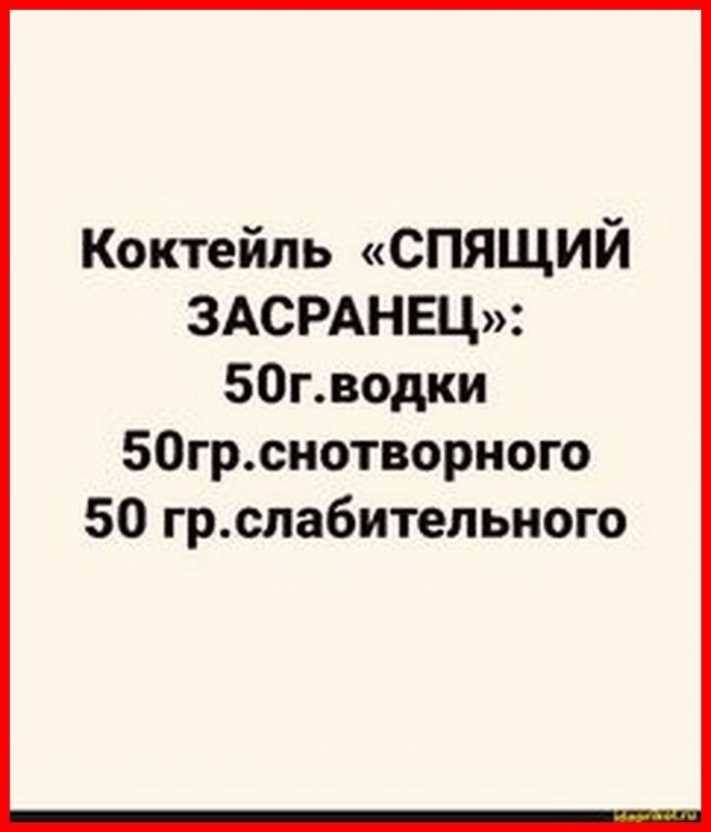 Картинки для деградации 260 (разной степени свежести)