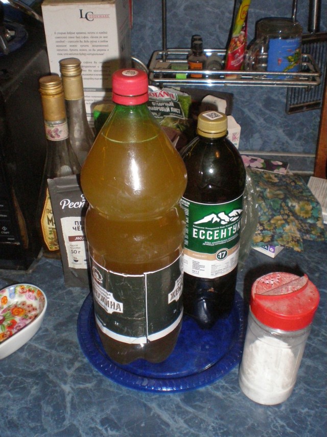 Перевод с женского⁠⁠