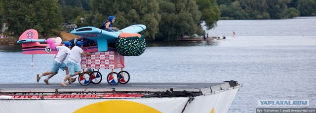 Горячий репортаж с Red Bull Flugtag`a