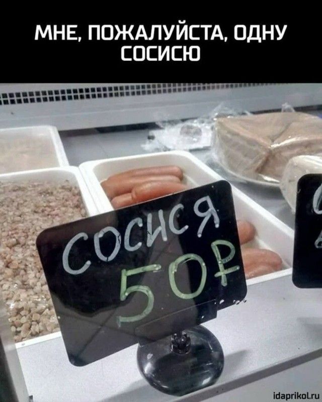 Так себе картинки 27.09.26