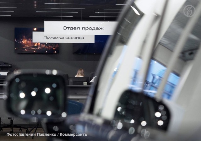 Авторынок впал в осеннюю спячку