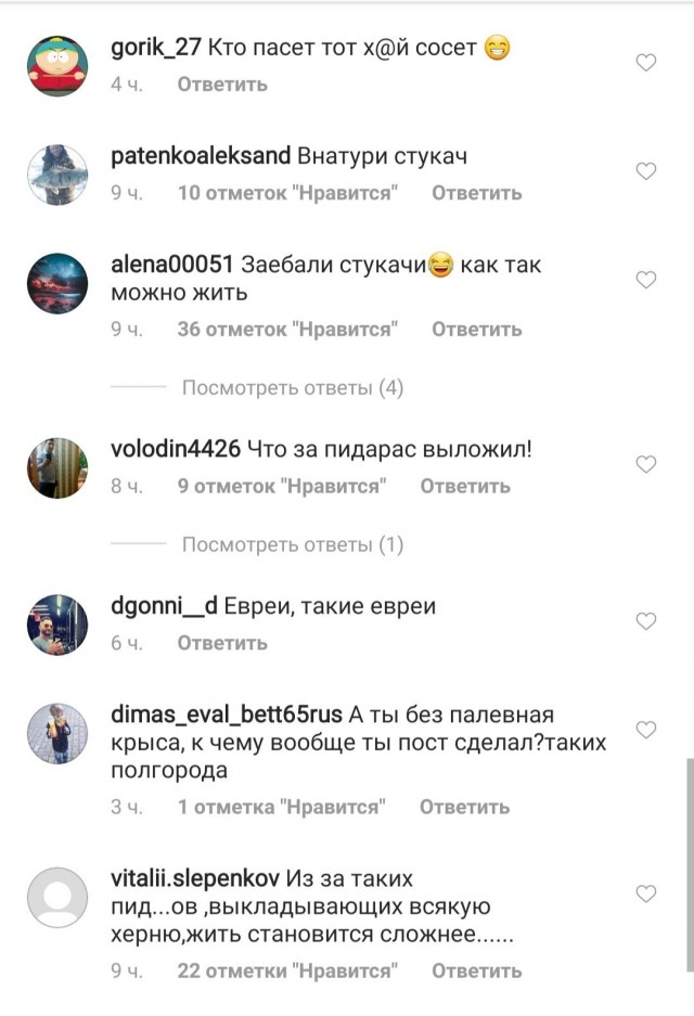 Москвич хотел заработать извозом на своём премиум-авто и нарвался на новый способ поимки водителей-бомбил от ГИБДД и МАДИ