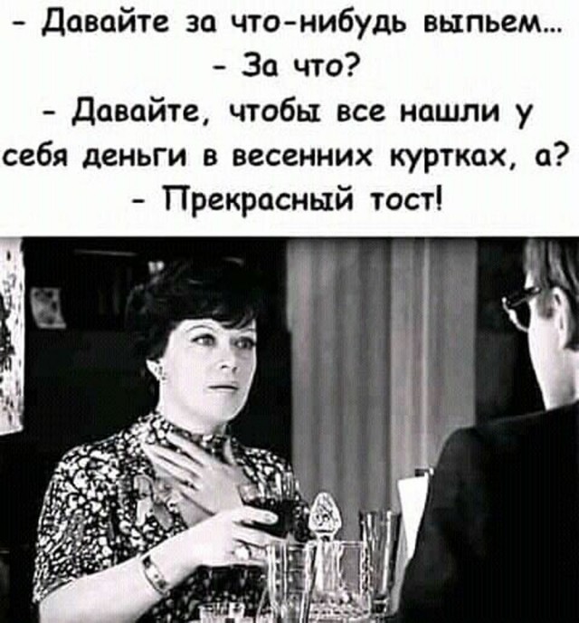 Прикольные и просто красивые картинки 23.10.2026