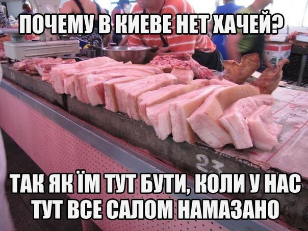 Всё очень просто