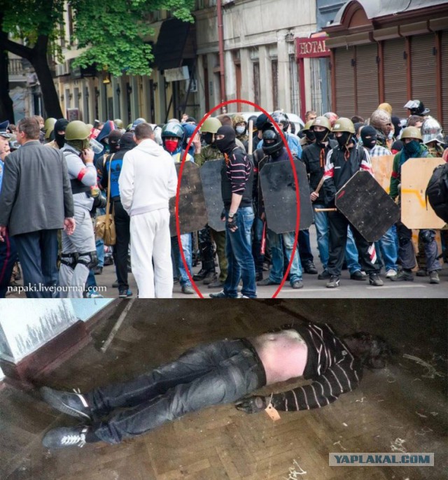 Кровавая провокация в Одессе