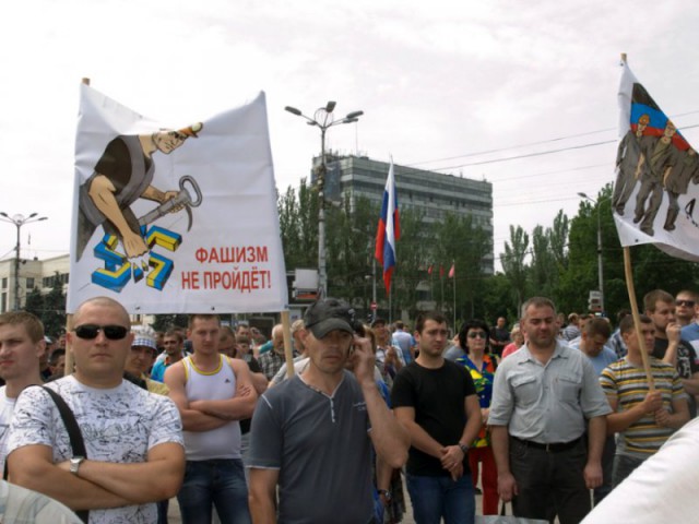 Гражданская война на Украине доедает остатки