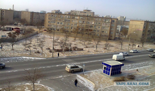 Прага