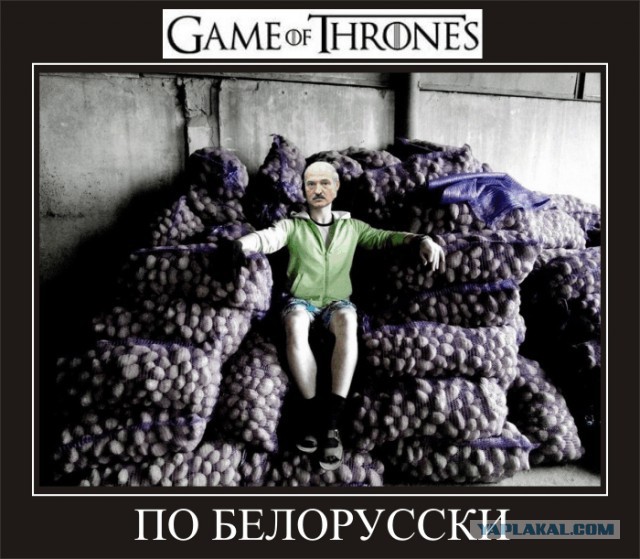 Демотиваторов пост