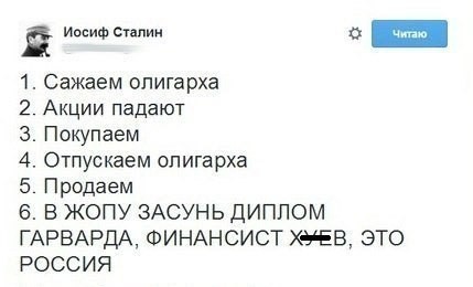 В свете последних событий