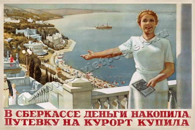 Сложный выбор.