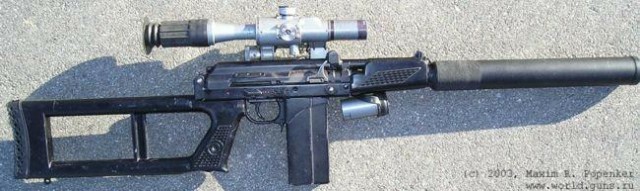 Круговорот оружия в природе