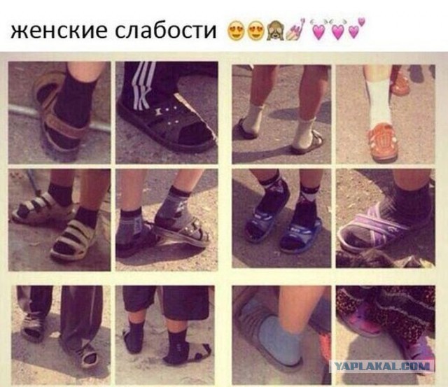 Подборка прикольных картинок из сети