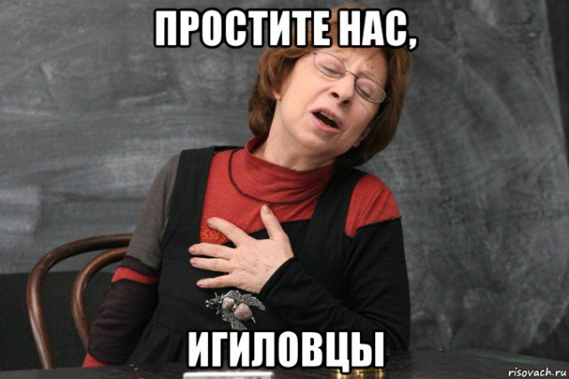 Начало наступления в Сирии