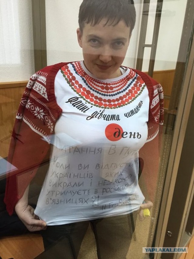 Было смешно. Пресс-конференция Путина