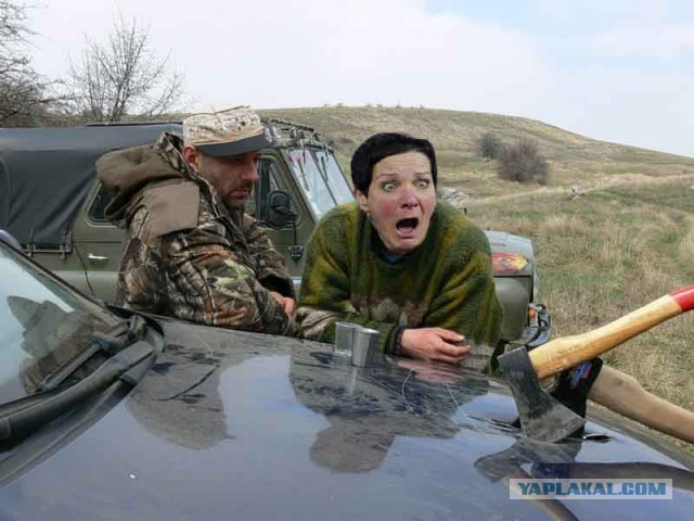 Фотожаба "Трамп удиви Меня!"