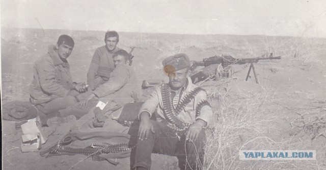 Афганская война