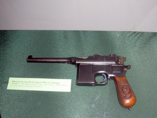 Оружие Первой Мировой