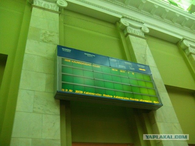 Нищебродом в Вильнюсе на 2 дня