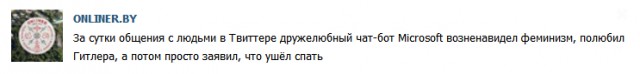 Wargaming 33