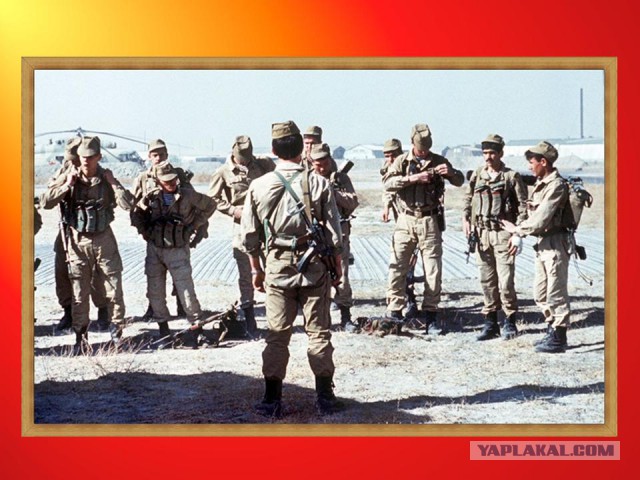 Саудовский десантник