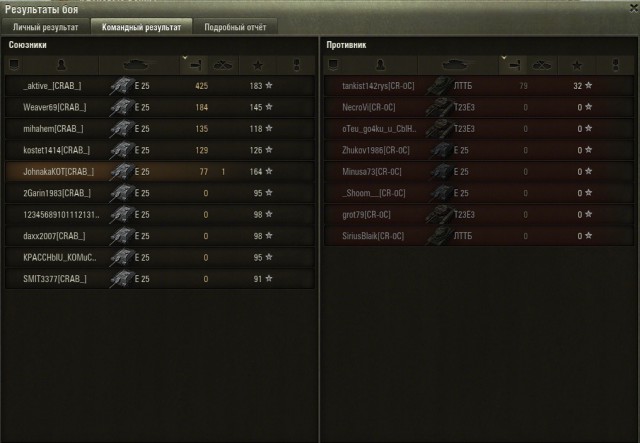 Wargaming 35