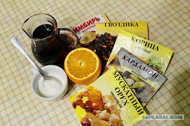 Белкина кладовка