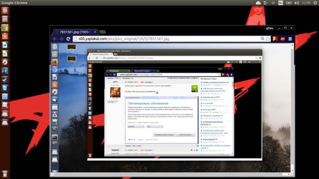 Microsoft в край обнаглела