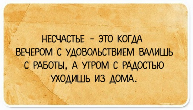 Подборка приколов