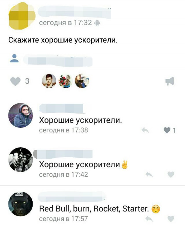 Ужасы и приколы из соцсетей 18+