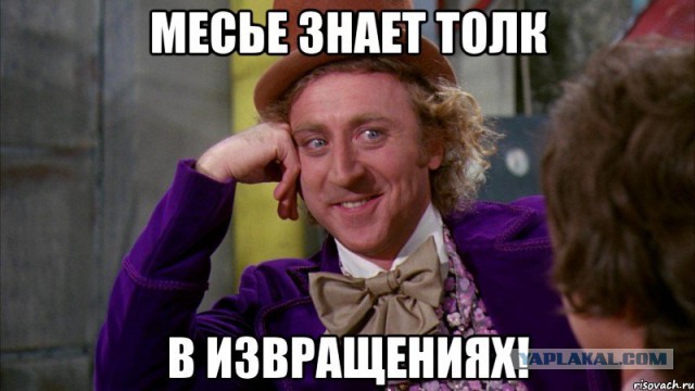 Вейперский клуб - 5