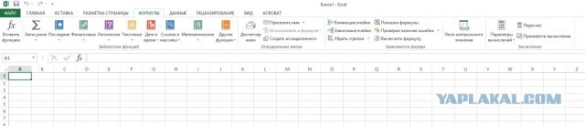 Откуда руки у современных программистов?