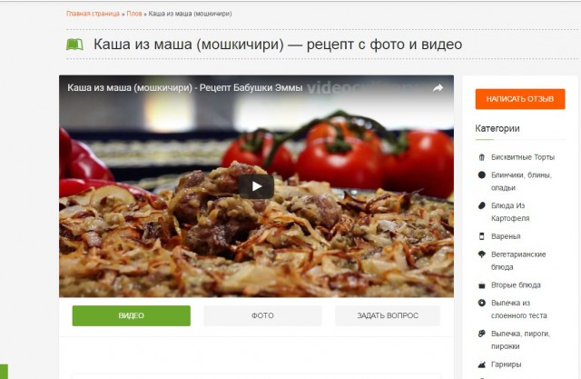Яндекс direct это перебор!