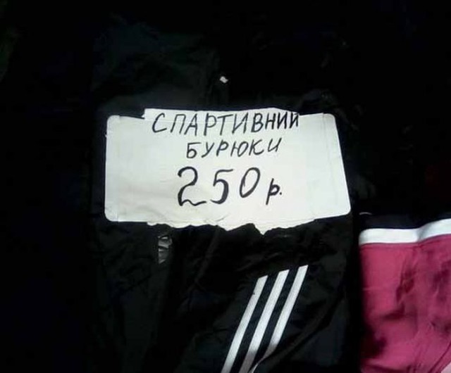 Подборка безудержного веселья