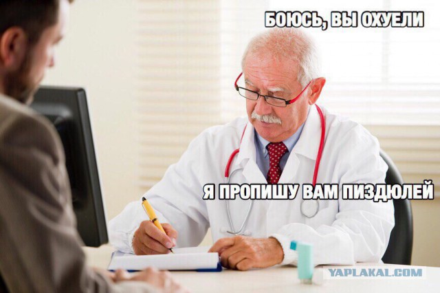 Сударыня интересуется
